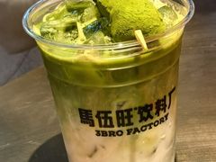 -馬伍旺川菜(江北虹悦城店)