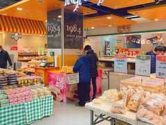 -华润万家(凯德广场店)