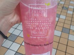 -树夏(建设路店)