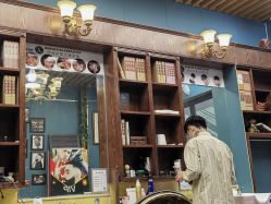 -巴伯尔男士理发馆