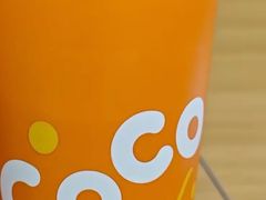 -CoCo都可(桃浦新邻店)