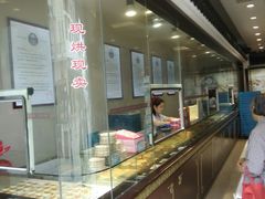 自助取餐区-叶受和(观前街店)