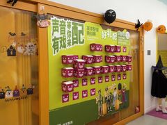 -英孚教育青少儿(东二环泰禾中心)