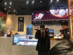 -哈根达斯(虹口店)