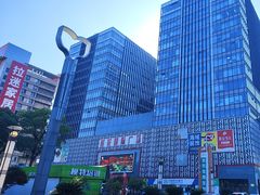 -莲花国际广场