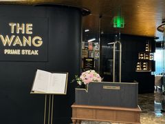 -THE WANG王品(上海中心云端店)