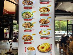 -易裕和·长沙米粉(吉尼斯获奖竹塘西路店)