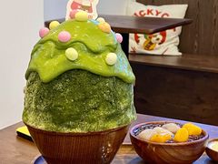 -WONDER ICE 萬得冰田(建設路总店)
