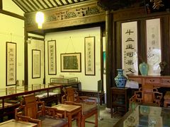 -潜研堂钱大昕故居
