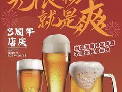 -院里寻菜·祖庵菜宴请(观沙岭店)