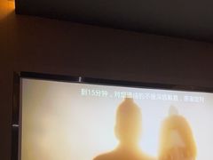 -上足·影院足道·SPA(红岭店)