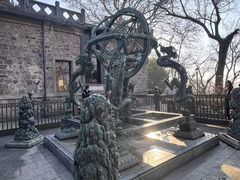 -紫金山天文台