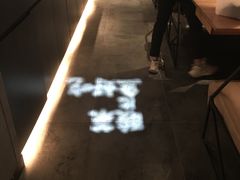 -太二酸菜鱼(深圳布吉万象汇店)