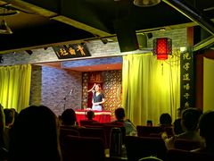 -青曲社相声(易俗街区店)