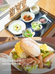 -新寰亚月子会所(金鸡湖凯宾店)
