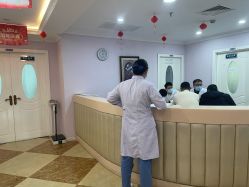 -上海宏康医院·医疗美容科