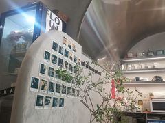 -尔本咖啡(星光荟店)