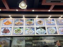 -煎意浓·吴记煎包(交通路店)