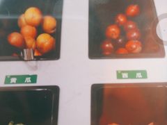 -汤姆家的优质牛排(王府井店)