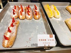 -西帝(时尚地下店)