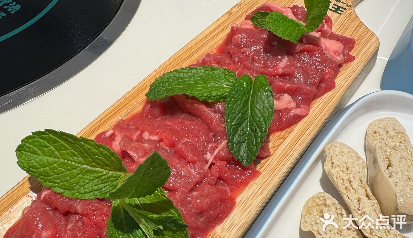 王奋斗贵州酸汤牛肉火锅|在踩雷的边缘来回试探