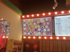 -五条人糖水铺-宽厚里店