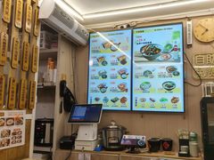 -佳瑜肠粉(总店)