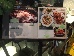 -小资太太餐厅(南岗区店)