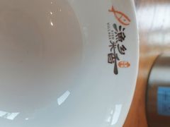 -渔乡米香·剁椒鱼头(四方坪店)