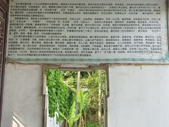 -玉女潭景区