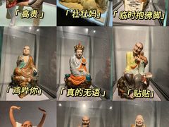 -景德镇中国陶瓷博物馆