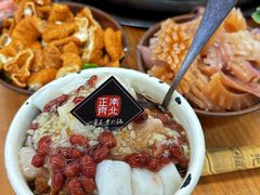-正南齊北重庆老火锅(光华村直营店)