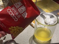 -海底捞火锅(太原南站店)