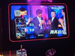 -星聚会KTV(景枫中心店)