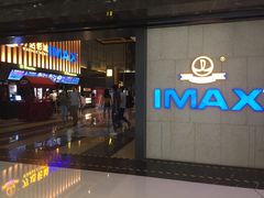 -万达影城(南昌融创茂IMAX店)
