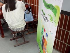 -刘小忙把子肉(北园大街总店)