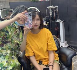 -藤野造型
