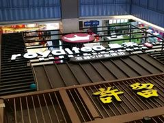 -天虹购物中心(石路店)