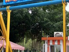 -盈香心动乐园