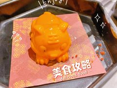 -老板恋上鱼(恒隆广场店)