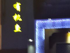 -孙五味(范家路店)