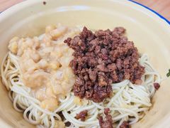 -老蒋面(南坪店)