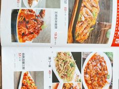 -桃子餐厅·天津菜(红星路直营店)