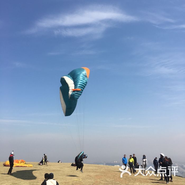 伏龙山滑翔伞基地