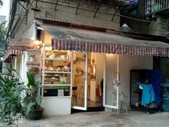 门面-探越越南牛肉粉(江南西分店)