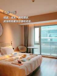-喜孕时光月子中心(北大妇儿东侧店)