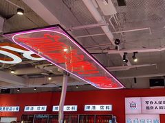 -南浦洞烤肉·新世界版(奥体店)
