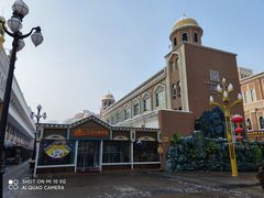 -新疆国际大巴扎