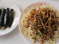 -华天新川面馆(闹市口店)