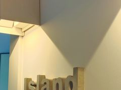 -莫内艺术岛海景咖啡